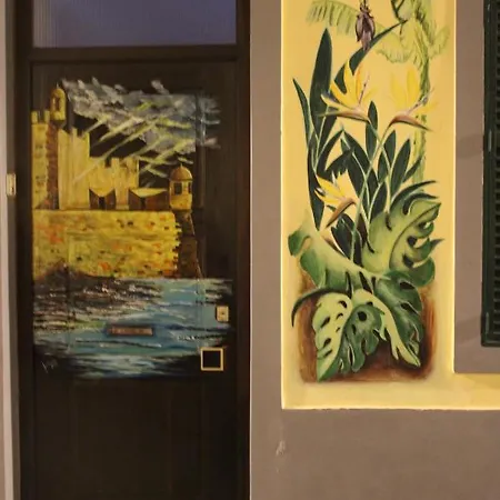 Alexia فندق مبيت وإفطار