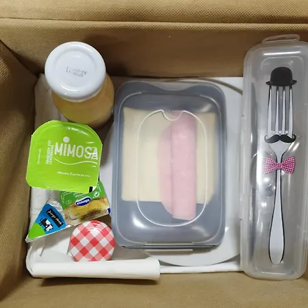 Alexia 住宿加早餐酒店 丰沙尔